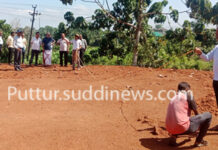 ಸಾಮೆತ್ತಡ್ಕದಲ್ಲಿ ನಿರ್ಮಾಣಗೊಳ್ಳಲಿರುವ ನಗರ ಆರೋಗ್ಯ ಕೇಂದ್ರಕ್ಕೆ ಆರೋಗ್ಯ ಇಲಾಖೆಯ ಎಎಇ ಗುರುಪ್ರಸಾದ್ ಭೇಟಿ-ಗ್ರಾಮಸ್ಥರೊಂದಿಗೆ ಮಾತುಕತೆ