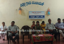 ಬೀದಿ ನಾಯಿಗಳ ಹಾವಳಿಯಿಂದ ಭಯದ ವಾತಾವರಣ ಸೃಷ್ಟಿ- ನಿಯಂತ್ರಣಕ್ಕೆ ಕ್ರಮ ಕೈಗೊಳ್ಳಲು ನಿಡ್ಪಳ್ಳಿ ಮಕ್ಕಳ ಗ್ರಾಮ ಸಭೆಯಲ್ಲಿ ಮಕ್ಕಳ ಆಗ್ರಹ