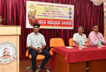 VCET : ಕನ್ನಡ ರಾಜ್ಯೋತ್ಸವ ಆಚರಣೆ ಮತ್ತು ಎಸ್.ಎಲ್.ಭರಪ್ಪನವರಿಗೆ ನುಡಿ ನಮನ ಕಾರ್ಯಕ್ರಮ