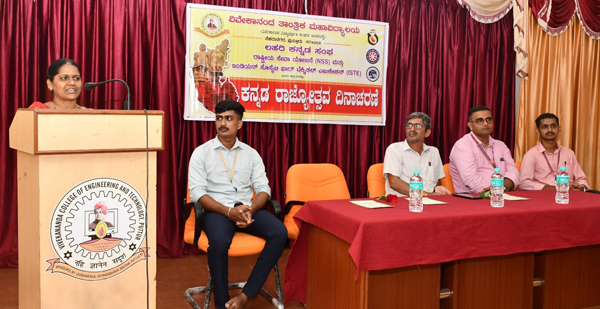 Kannada rajyothsava-2025 (1)