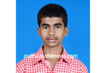 ರಾಷ್ಟ್ರಮಟ್ಟದ ಕಬಡ್ಡಿ ಪಂದ್ಯಾಟದಲ್ಲಿ ಭಾಗವಹಿಸಿದ ವಿವೇಕಾನಂದ ಕನ್ನಡ ಮಾಧ್ಯಮ ಶಾಲೆಯ ವಿದ್ಯಾರ್ಥಿ ಕುಶಾನ್