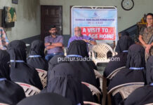 ಕುಂಬ್ರ ಮರ್ಕಝುಲ್ ಹುದಾ ವಿದ್ಯಾರ್ಥಿನಿಯರಿಂದ ಆನಂದಾಶ್ರಮಕ್ಕೆ ಭೇಟಿ, ಹಣ್ಣುಹಂಪಲು ವಿತರಣೆ