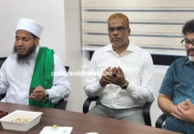 ಸಂಪ್ಯ ಮೆಡ್ಲ್ಯಾಂಡ್ ಆಸ್ಪತ್ರೆಗೆ ನೂರುಸ್ಸಾದಾತ್ ಬಾಯಾರ್ ತಂಙಳ್ ಭೇಟಿ