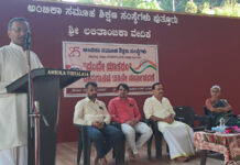 ಅಂಬಿಕಾ ಪ.ಪೂ.ವಿದ್ಯಾಲಯದಲ್ಲಿ ’ವಂದೇ ಮಾತರಂ’ ಗಾಯನ ಸ್ಪರ್ಧೆ ಉದ್ಘಾಟನೆ