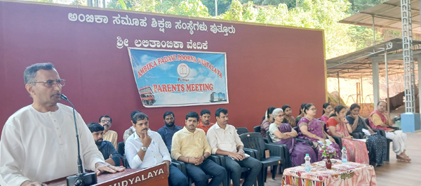 News Photo - Subramanya Nattoja