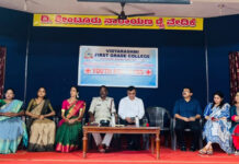 ವಿದ್ಯಾರಶ್ಮಿ ಪ್ರಥಮ ದರ್ಜೆ ಕಾಲೇಜಿನಲ್ಲಿ ಯೂತ್ ರೆಡ್ ಕ್ರಾಸ್ ವತಿಯಿಂದ ಜಾಗೃತಿ ಕಾರ್ಯಕ್ರಮ