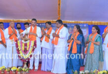 ಪರ್ಪುಂಜ ರಾಮಜಾಲು ಶ್ರೀ ರಕ್ತೇಶ್ವರಿ, ಶ್ರೀ ಪಂಜುರ್ಲಿ ಪರಿವಾರ ದೈವಗಳ ಶಿಲಾ ಪ್ರತಿಷ್ಠಾ ಬ್ರಹ್ಮಕಲಶೋತ್ಸವ, ಧಾರ್ಮಿಕ ಸಭಾ ಕಾರ್ಯಕ್ರಮ