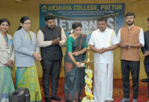 ಅಕ್ಷಯ ಪದವಿ ಕಾಲೇಜಿನಲ್ಲಿ “ಅಟರ್ನೆಸ್ 2K25” ಪಿಯು ಫೆಸ್ಟ್ ಸಂಪನ್ನ