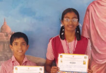 ತಾಲೂಕು ಮಟ್ಟದ ಶಾಂತಿವನ ಟ್ರಸ್ಟ್ ಸ್ಪರ್ಧೆ : ವಿವೇಕಾನಂದ ಆಂಗ್ಲ ಮಾಧ್ಯಮ ಶಾಲೆಗೆ ಹಲವು ಪ್ರಶಸ್ತಿ