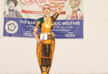 ಕೇರಳ ಕಲೋತ್ಸವ : ವಿಶ್ವಗುರು ನೃತ್ಯಕಲಾ ಶಾಲೆಯ ಧೃತಿ ಹೆಚ್ ರೈ ಜಿಲ್ಲಾ ಮಟ್ಟಕ್ಕೆ ಆಯ್ಕೆ