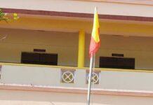 ಸವಣೂರು ವಿದ್ಯಾರಶ್ಮಿ ವಿದ್ಯಾಲಯದಲ್ಲಿ ಕನ್ನಡ ರಾಜ್ಯೋತ್ಸವ