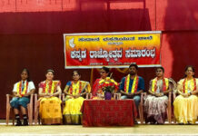 ಸುದಾನ ಶಾಲೆಯಲ್ಲಿ ಕನ್ನಡದ ಸಂಭ್ರಮ