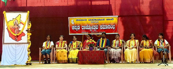 WhatsApp Image 2025-11-01 at 12.45.50 PM (1)