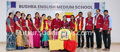 WhatsApp Image 2025-11-01 at 3.19.12 PM