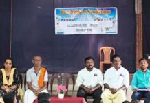 ಪಾಪೆಮಜಲು ಸರಕಾರಿ ಪ್ರೌಢಶಾಲೆಯಲ್ಲಿ ಸಮುದಾಯದತ್ತ ಶಾಲಾ ಕಾರ್ಯಕ್ರಮ