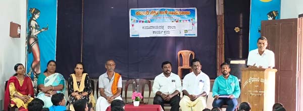 WhatsApp Image 2025-11-01 at 4.25.59 PM