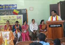 ಸರ್ವೆ ಕಲ್ಪಣೆ ಸರಕಾರಿ ಪ್ರೌಢಶಾಲೆಯಲ್ಲಿ ಕನ್ನಡ ರಾಜ್ಯೋತ್ಸವ