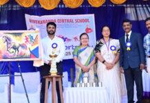 ವಿವೇಕಾನಂದ ಸೆಂಟ್ರಲ್ ಸ್ಕೂಲ್ ನಲ್ಲಿ ವಾರ್ಷಿಕ ಕ್ರೀಡಾಕೂಟ ‘ವಿವೇಕ ಸ್ಪರ್ಧಾ ‘