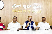 ಸ್ಪೀಕರ್ ಯು.ಟಿ ಖಾದರ್ ಮೇಲೆ ಆಧಾರ ರಹಿತ ಆರೋಪ ಖಂಡನೀಯ : ಟಿ.ಎಂ.ಶಹೀದ್ ತೆಕ್ಕಿಲ್