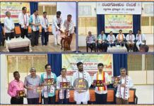 ಕನ್ನಡ ರಾಜ್ಯೋತ್ಸವ 2025 ಮತ್ತು ಪುತ್ತೂರು ತಾಲೂಕು ಮಟ್ಟದ ವಿದ್ಯಾರ್ಥಿಗಳ ಅಂಚೆ ಕಾರ್ಡು ಕವನ ಸ್ಪರ್ಧೆಯ ಬಹುಮಾನ ವಿತರಣಾ ಸಮಾರಂಭ