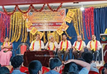 ಮಾಣಿ ಕರ್ನಾಟಕ ಪ್ರೌಢ ಶಾಲೆಯಲ್ಲಿ 70ನೇ ಕನ್ನಡ ರಾಜ್ಯೋತ್ಸವದ ಪ್ರಯುಕ್ತ ಸಾಹಿತ್ಯ ರಚನಾ ಕಮ್ಮಟ ಕವಿಗೋಷ್ಠಿ