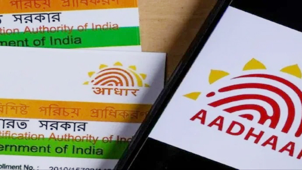 WhatsApp Image 2025-11-05 at 10.33.36 AM