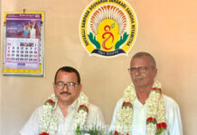 ಶಿವಳ್ಳಿ ಸಂಪದ ಸೌಹಾರ್ದ ಸಹಕಾರಿ ಸಂಘ ನಿ., ತಿಂಗಳಾಡಿ- ಅಧ್ಯಕ್ಷರಾಗಿ ಹರೀಶ ಪುತ್ತೂರಾಯ,ಉಪಾಧ್ಯಕ್ಷರಾಗಿ ಜಯರಾಮ ಕೆದಿಲಾಯ ಅವಿರೋಧವಾಗಿ ಆಯ್ಕೆ