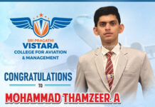 ಶ್ರೀ ಪ್ರಗತಿ ವಿಸ್ತಾರ ಕಾಲೇಜ್ ಫಾರ್ ಏವಿಯೇಶನ್ & ಮ್ಯಾನೇಜ್ಮೆಂಟ್ನ ವಿದ್ಯಾರ್ಥಿ ಮಹಮ್ಮದ್ ತಮ್ಜೀರ್ ಏರ್ ಇಂಡಿಯಾದ ಎಕ್ಸಿಕ್ಯೂಟಿವ್ ಹುದ್ದೆಗೆ ಆಯ್ಕೆ