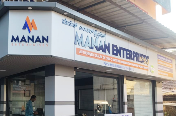 WhatsApp Image 2025-11-06 at 4.46.41 PM