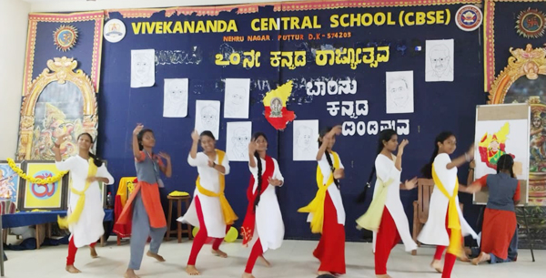 WhatsApp Image 2025-11-06 at 4.52.08 PM