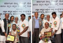 ಕರ್ನಾಟಕ ರಾಜ್ಯ ವಕ್ಫ್ ಮಂಡಳಿ ಮತ್ತು ಜಿಲ್ಲಾ ವಕ್ಫ್ ಸಮಿತಿ ವತಿಯಿಂದ ಉಮ್ಮೀದ್ ಪೋರ್ಟಲ್ ಕಾರ್ಯಗಾರ, ಟಿ. ಎಂ. ಶಹೀದ್, ಕೆ. ಎಂ. ಮುಸ್ತಫರಿಗೆ ಸನ್ಮಾನ