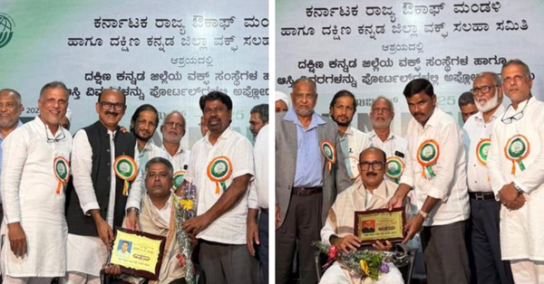 WhatsApp Image 2025-11-06 at 8.57.00 AM