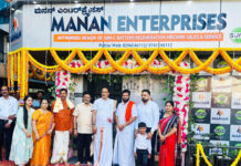 SunC ಬ್ಯಾಟರಿ ಕಂಪನಿಯ ರಾಜ್ಯದ ಏಕೈಕ ಡೀಲರ್ ಮನನ್ ಎಂಟರ್ಪ್ರೈಸಸ್ ಪುತ್ತೂರಿನಲ್ಲಿ ಶುಭಾರಂಭ