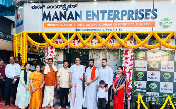 WhatsApp Image 2025-11-07 at 12.02.19 PM (1)