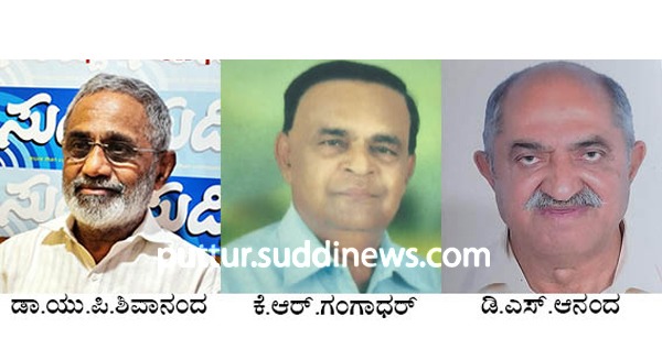 WhatsApp Image 2025-11-08 at 1.10.30 PM