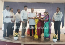 ಸೌಂದರ್ಯ ಸೌಹಾರ್ದ ಕ್ರೆಡಿಟ್ ಕೋ-ಆಪರೇಟಿವ್ ನ ಗ್ರಾಹಕರ ಸಮ್ಮಿಲನ