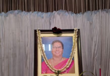 ಬೂಡಿಯಾರು ಗುಲಾಬಿ ಮೋಹನ್ದಾಸ್ ಚೌಟರವರ ಉತ್ತರಕ್ರಿಯೆ- ಶ್ರದ್ಧಾಂಜಲಿ