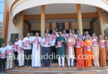 ತಾಲೂಕು ಬಂಟರ ಸಂಘದ ಆಶ್ರಯದಲ್ಲಿ ಬಂಟೆರೆ ಸೇರಿಗೆ 2025- ಸಾಧಕರಿಗೆ ಸನ್ಮಾನ, ವಿವಿಧ ಕ್ಷೇತ್ರಗಳ ಸಾಧಕರಿಗೆ ಪ್ರಶಸ್ತಿ ಪ್ರಧಾನ ಕಾರ್ಯಕ್ರಮದ ಆಮಂತ್ರಣ ಪತ್ರ ಬಿಡುಗಡೆ