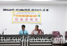 ಪುತ್ತೂರು,ಕಡಬ ತಾಲೂಕು ವಿವಿದೋದ್ದೇಶ ಪುನರ್ ವಸತಿ,ಮತ್ತು ಗ್ರಾಮೀಣ ಹಾಗೂ ನಗರ ಪುನರ್ ವಸತಿ ಕಾರ್ಯಕರ್ತರ ಪ್ರಗತಿ ಪರಿಶೀಲನಾ ಸಭೆ