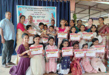 ಕಂಬಳಬೆಟ್ಟು ಕ್ಲಸ್ಟರ್ ಮಟ್ಟದ ಪ್ರತಿಭಾ ಕಾರಂಜಿಯಲ್ಲಿ ಕಿರಿಯ ವಿಭಾಗದಲ್ಲಿ ಅಳಕೆಮಜಲು ಶಾಲೆಗೆ ದ್ವಿತೀಯ ಬಹುಮಾನ