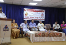 ವಿವೇಕಾನಂದ ಕಾಲೇಜಿನಲ್ಲಿ ಗಮಕ ವಾಚನ ಕಾರ್ಯಕ್ರಮ- ಮನಸ್ಸಿನ ಹಿಡಿತಕ್ಕೆ ಗಮಕ ಅಗತ್ಯ- ಮುರಳಿಕೃಷ್ಣ ಕೆ. ಎನ್.