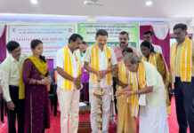 ಅಡಿಕೆ ಕೃಷಿ ಸಮಗ್ರ ನಿರ್ವಹಣೆ ಮಾಹಿತಿ ಮತ್ತು ಸಂವಾದ ಕಾರ್ಯಕ್ರಮ