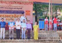ಪ್ರಿಯದರ್ಶಿನಿ ವಿದ್ಯಾಸಂಸ್ಥೆಯಲ್ಲಿ ವಾರ್ಷಿಕ ಕ್ರೀಡಾಕೂಟ