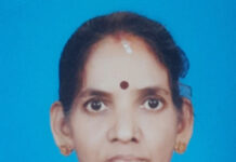 ಬನ್ನೂರು ಮೇಲ್ಮಜಲು ನಿವಾಸಿ ಪುಷ್ಪ ಪಿ ನಿಧನ