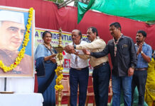 ಸುದಾನ ಶಾಲೆಯಲ್ಲಿ ಮಕ್ಕಳ ದಿನಾಚರಣೆ ಮತ್ತು ‘ ಬನ್ನಿ’ ಉದ್ಘಾಟನೆಯ ಸಂಭ್ರಮ