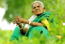 ಪದ್ಮಶ್ರೀ ಪುರಸ್ಕೃತ ಸಾಲುಮರದ ತಿಮ್ಮಕ್ಕ ನಿಧನ