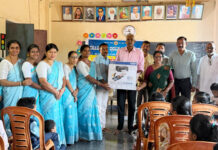 ಸ.ಹಿ.ಪ್ರಾ ಶಾಲೆ ನೆಕ್ಕಿಲಾಡಿಯಲ್ಲಿ ಮಕ್ಕಳ ದಿನಾಚರಣೆ, ಪೋಷಕರ ಮಹಾಸಭೆ : ಪ್ರಿಂಟರ್ ಕೊಡುಗೆ ಹಸ್ತಾಂತರ