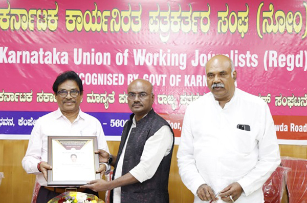 WhatsApp Image 2025-11-16 at 1.15.38 PM