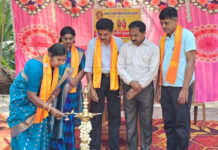 ಪುಣಚ ಕೋಟಿ ಚೆನ್ನಯ ಬಿಲ್ಲವ ಸಂಘದ ಕ್ರೀಡಾಕೂಟ ಉದ್ಘಾಟನೆ