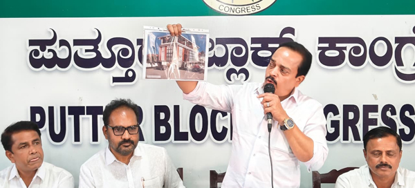 WhatsApp Image 2025-11-16 at 2.24.52 PM